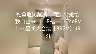 巨乳美女 跟你做爱像打架似的 一会儿这样一会儿那样 身材丰腴 逼毛茂密 操的奶子哗哗