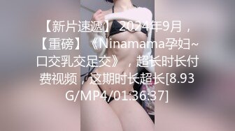 麻豆传媒豪乳女神「吴梦梦」无套系列《调情酒吧》微醺后的疯狂性爱 狂插口爆裹射 高清720P原版首发