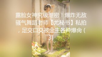 麻豆女神-珂珂-性感自拍小视频集锦