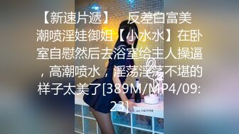 商务宾馆俯拍年轻小情侣开房打炮瘦弱眼镜仔真性福丸子头女友很贴心开始给按摩口交毒龙啪啪看女的表情很骚