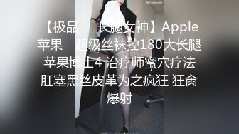 潜入女厕偷拍到一个俄罗斯美女还是一个无毛的小嫩B