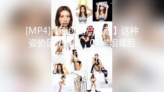 【A办公室小姐姐】在工作室女同事老是过来调戏我 让我无法专心工作 最后还是没忍住让她拿下