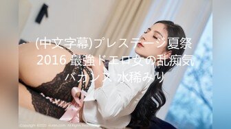 一屌极品寻欢苗条美模