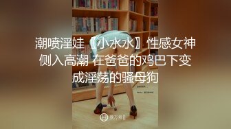 【自整理】新交的女友白白嫩嫩的，各种姿势都解锁了，像个鸡巴套子真TM耐操【169V】 (36)