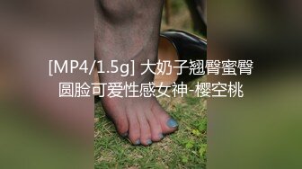 哇靠~这对奶子足够圆润【小奶宝】御姐范蝴蝶逼，小狗式高抬腿，桃源洞已经湿得一塌糊涂，兄弟们操她 (3)