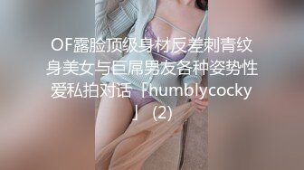 西安少妇姐姐说她的瘾已经被我勾起来了 撅起屁股后入猛插