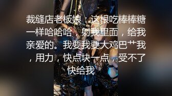 女神泄密！是演员又是模特极品波霸反差婊【谭晓彤】露脸瑜伽性爱，锻炼完与金主激情交配，特写巨乳一线天美鲍 (5)