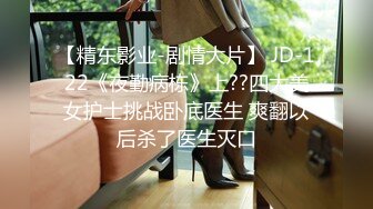 【小编推荐】同事表面是个乖乖女，其实是个骚货！操的我头皮发麻