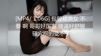 你的女神有钱人的母狗，推特金主【优雅金领S】订阅 有钱又会玩女，各种拜金外围女模臣服屌下，露出调教啪啪让人羡慕