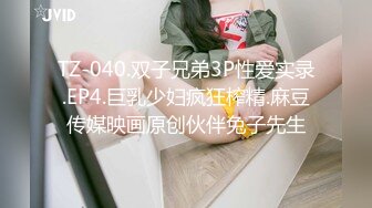 Onlyfans极品白虎网红小姐姐NANA被欲望折磨的修女4K原档流出