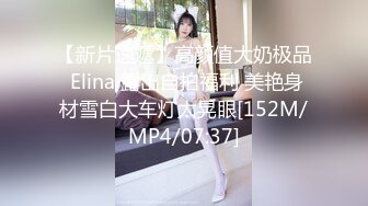 MD-0034_私家護士官网温婉琳