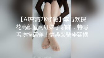 《反差网红✿订阅福利》露脸才是王道！万人追OnlyFans男女通吃精神小妹ozawa私拍，裸舞洗澡与闺蜜互殴被肉棒插