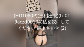 02年高颜值活泼美女，大姨妈还没走完就秀，小舌头舔着假屌，振动棒磨蹭粉穴，浪叫呻吟一脸淫荡1