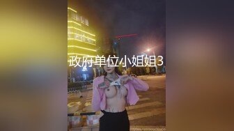 【新片速遞】 ✨【陌陌网聊少妇】网聊老公跑车的少妇，半推半就扒裤子扣穴，吃药操逼猛怼，搞完骚女自慰！[1.34GB/MP4/44:36]