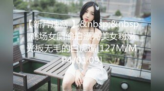 你的女王 极品大长腿御姐范美女 性感内衣诱惑 露奶 特写BB 道具插B