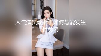 中山江门珠海夫妻情侣单女spa