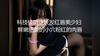 办公楼厕所偷拍清纯少妇