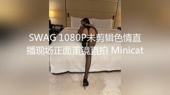 [MP4]一脸呆萌嫩嫩小姑娘！黑色白丝袜笑起来甜美！给炮友足交主动骑乘位