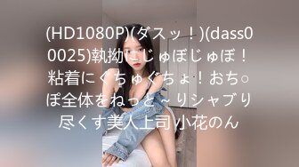 【新片速遞 】探花老司机逼里寻花❤️网约2500元的兼职美女技师莞式服务吹拉弹唱一条龙叫床呻吟特别好听让你忍不住要射[784MB/MP4/27:56]