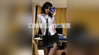 [MP4]STP24342 大哥的小女人露脸丝袜情趣&nbsp;&nbsp;让小哥调教的啥都会&nbsp;&nbsp;口交足交陪狼友撩骚&nbsp;&nbsp;无套抽插直接内射展示骚穴中出刺激 VIP