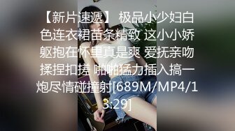 [MP4/ 2.42G] 黑衣吊带包臀裙大学生小美女 这身姿风情真迷人啊 趴在床上前凸后翘大长腿情欲沸腾鸡儿硬邦邦