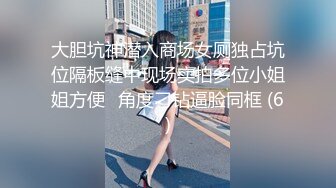 夫妻自拍小视频