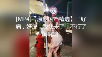 台湾情侣泄密性欲旺盛的女上司 (1)