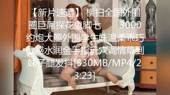 【自整理】车震 潮吹 手淫 自慰 带剧情——P站—— JessTonySquirts最新大合集【195V】2 (63)