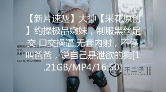 【日式MJ】外站流出经典暴力MJ作品JAV系列合集10连发（1）