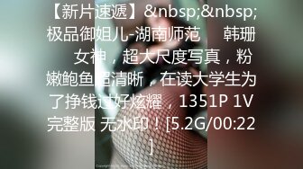 -纹身男勾搭邻里美少妇,趁她老公出差家中偷情自拍,人美逼嫩,特别会玩