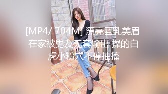 颜值女神【貂蝉戏水】一群小姑凉小伙子轮流搞无套啪啪 群P【200v】 (65)