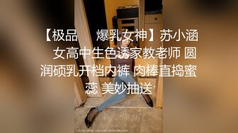 几个骚妹子玩群P，燕肥环瘦黑丝高跟露脸好几个小姐姐换着玩