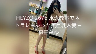 [原創錄制](no_sex)20240206_牛奶煮萝莉x