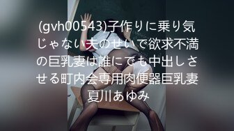 【新片速遞】 黑丝大奶女友 享受吗 啊啊你这一炮半条命都没了 身材不错 在家被大鸡吧多姿势无套输出 内射 [522MB/MP4/34:15]