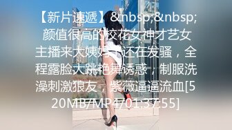 微博最新流出90后小美女与男友自拍视频和艳照