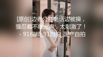 《顶级尤物重磅泄密》天生极品炮架子！夸张肥臀巨乳OnlyFans网红boba订阅福利，紫薇啪啪摇奶摇臀，真想试一试肯定爽 (7)