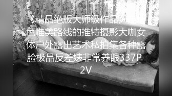 -清纯又害羞的美女援交被帅小伙狠狠爆插,中间偷把套拔掉内射她