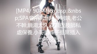 STP13464 高颜值苗条美少妇【黑大屌干姐姐】69倒立口交骑乘猛操，后入抱起来干很是诱惑喜欢不要错过