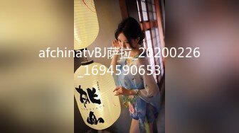 【新片速遞】&nbsp;&nbsp; ❣️推荐❣️【乔妹妹】第三弹，白虎大长腿，抖奶裸舞，200分钟美乳扒穴自慰[2.3G/MP4/03:20:40]