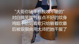 OnlyFans受虐狂【uptownbunny】打屁股电击~扩张滴蜡~深喉足交群p~女女~露出【247V】  (69)