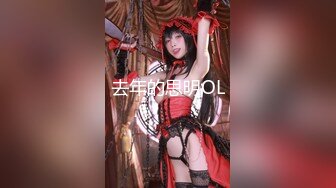 【OnlyFans】小胡渣大屌男友，颜值在线的肉感体态女友[yamthacha]福利合集，蜜桃臀粉穴后入，居家自拍 18