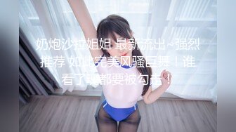 【极品❤️校花女神】黑夜色色✨ 5.26长腿丝袜控女神 从扣穴到爱上各种玩具 解锁潮吹喷水 调教自己成淫物