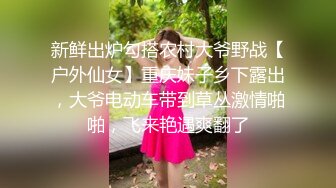 后入离婚小少妇