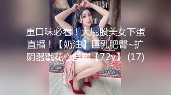 【OnlyFans】大奶人妻,淫乱4P,捆绑调教,人体寿司【jbswg_diary】极度饥渴，寻找多位大屌单男，尺度爆表，各种3P,4P 34