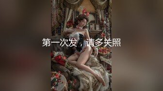 夜间全裸化身猫女行走