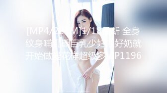 91大神唐伯虎和鲜嫩美穴00后女仆装学妹啪啪原档流出