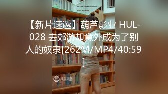 封校大学生宿舍强制取精