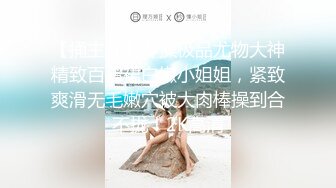 ✿反差嫩妹小母狗✿小骚货主动骑乘哥哥身上深插扭动 看着肉棒在自己小蜜穴进出的样子，大鸡巴狠狠惩罚妹妹的小嫩逼