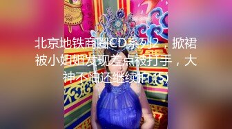 九月新流出魔手 外购 写字楼前后景多角度全景 偷拍几个上班摸鱼的美女姐姐尿尿