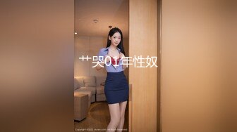 kcf9.com-写字楼女厕偷拍连衣裙美女 微毛肥鲍鱼突出的唇